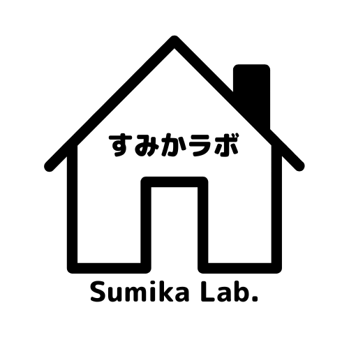 IHのことならまずココ！住処lab（すみかラボ）